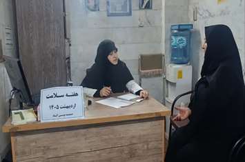 برپایی میز خدمت به مناسبت هفته ملی سلامت در مسجد بقیه الله الاعظم (عج) شهرستان اسلامشهر